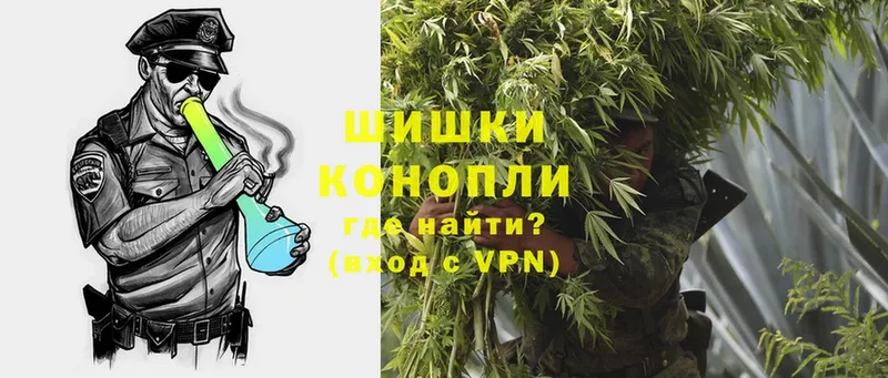 Бошки марихуана LSD WEED  Щигры 